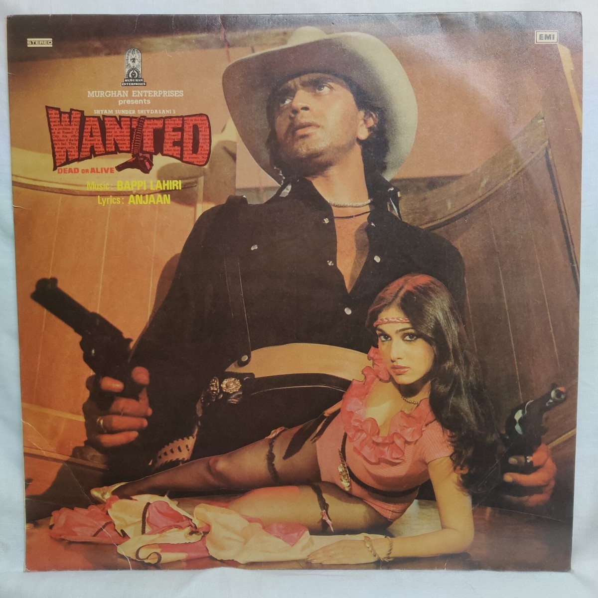 Wanted LP Record Bappi Lahiri Rare 1983 Bollywood Hindi Film Disco