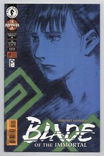 Cover of Blade of the Immortal #55