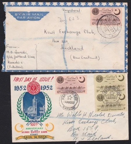 PAKISTAN 1952 Stamp Centenary FDC + Commercial cover to New Zealand........D7719