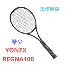  Rare  Extremely good condition YONEX regna100 hard tennis regna