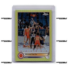 2022 Topps Chrome McDonald's All-American Basketball Cards Checklist 24