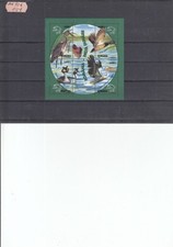 Romania 2004 Bl 335 MNH Birds, Ducks