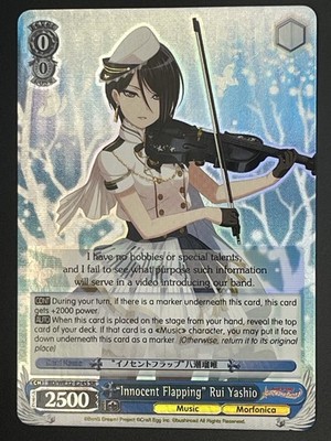 Innocent Flapping Rui Yashio - BD/WE32-E24S - SR Near Mint Weiss Schwarz BanG NM