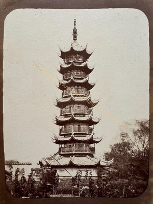 orig. Fotografie China Shanghai 1870 Pagode Temple 42x32cm Tirage Albumen