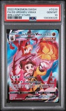 Single Strike Urshifu VMAX TG19/TG30 Swsh09: Brilliant Stars PSA 10