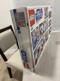 Lego Star Wars The Clone Wars 7676 Republic Attack Gunship 4482 AT TE