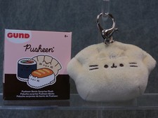 Gund NEW Pusheen GYOZA DUMPLING Bento Blind Box Series 25 Plush Cat