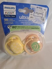 Advent Ultra Air Pacifier 2 PK Size 0-6M BRAN...