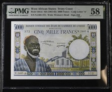 West African States 5000 Francs 1961-65 P104Ai PMG Choice About Uncirculated 58