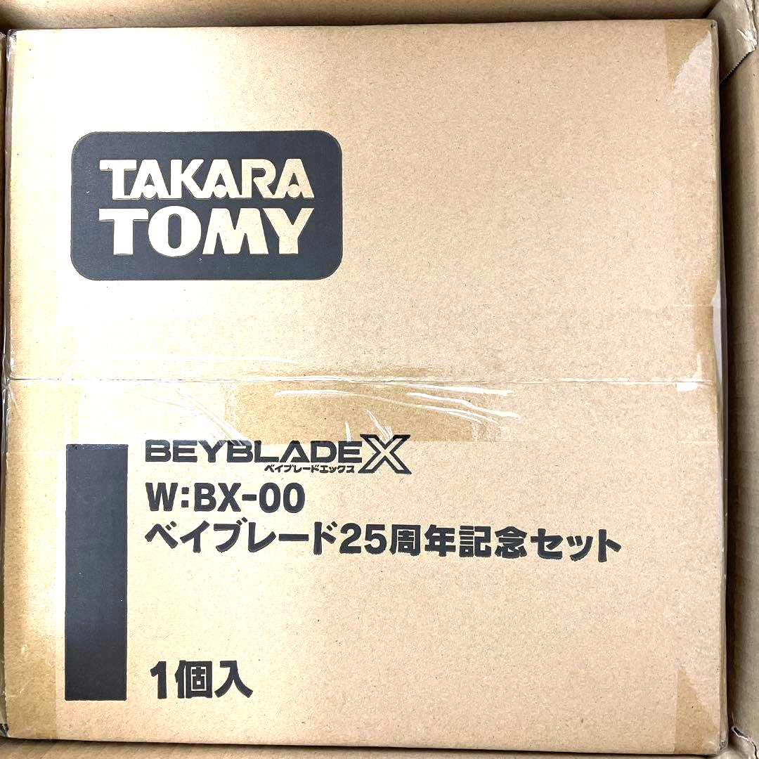 Buy TAKARA TOMY BEYBLADE X BX-00 Beyblade 25th Anniversary Set