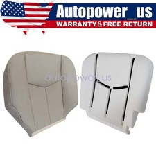 Driver Bottom Seat Cover Foam Cushion For Chevy Suburban 2003-2006 Light Tan