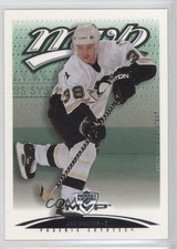2003-04 Upper Deck MVP Jan Hrdina #325 0a4
