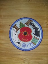 UK Girlguiding Red Flower 2022 Blanket Badge 