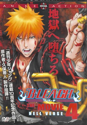 Bleach the Movie 4 DVD Hell Verse Fast Free Shipping !!!