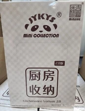 JYKYS Mini Collection Dollhouse Miniatures Kitchenware Version 2.0 Box Set