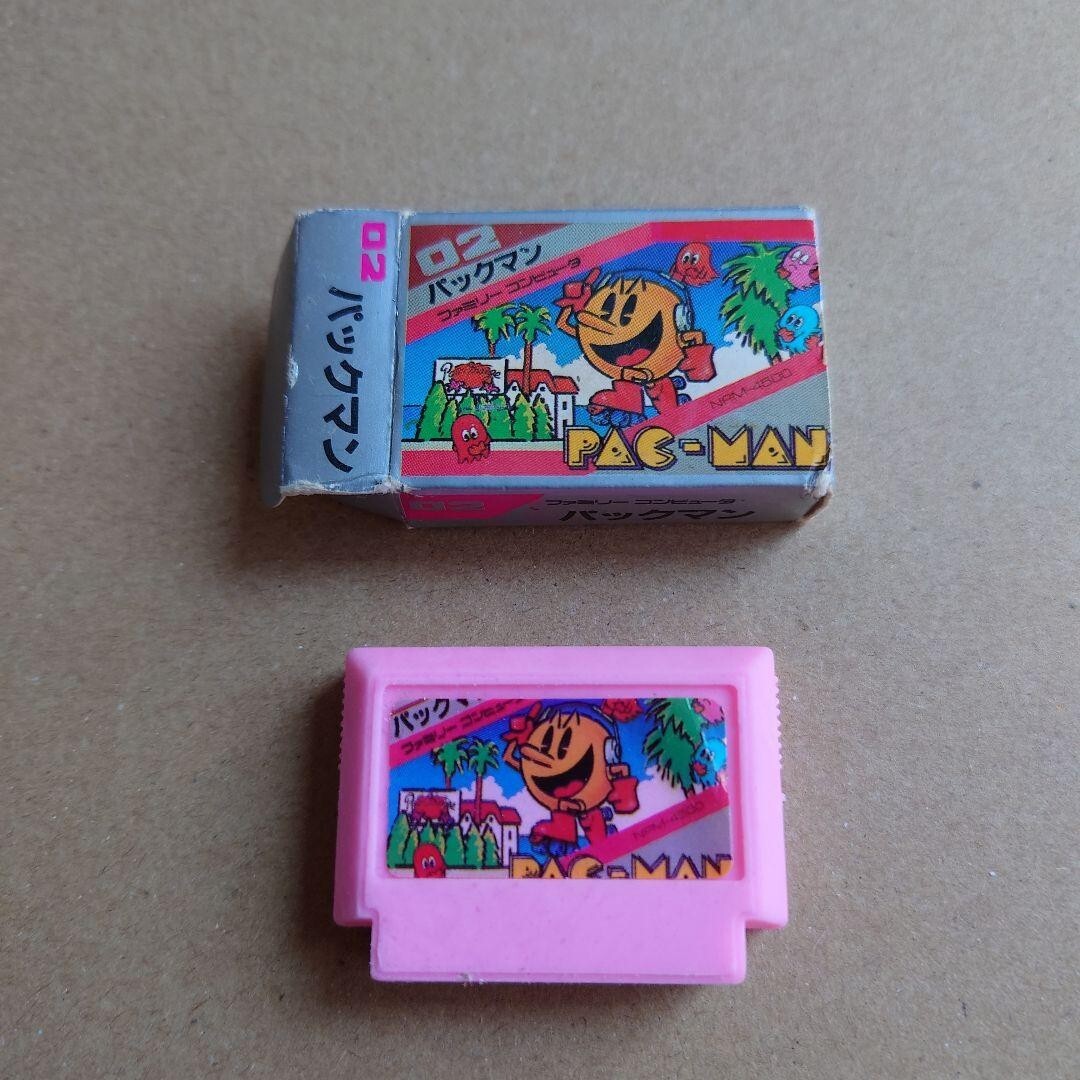 Pac-Man FC Arcade Game-Themed Eraser