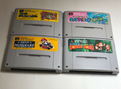Super Mario World 1+2 Yoshi Island +Kart +DonkeyKong SUPER NINTENDO FAMICOM SNES