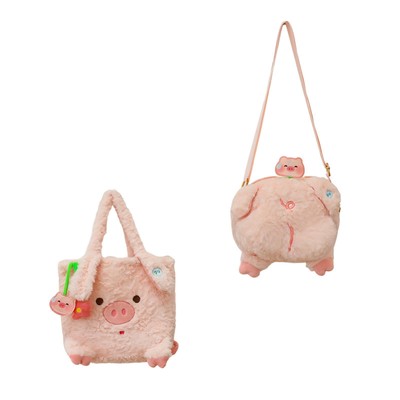 Damentasche Cartoon Schwein leicht Tier Tasche Umhängetasche Trendy Valentinstag Geschenke