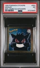 PSA 7 NM 1999 POKEMON STICKERS SERIES 1 RARE GOLD STICKERS R02 GENGAR