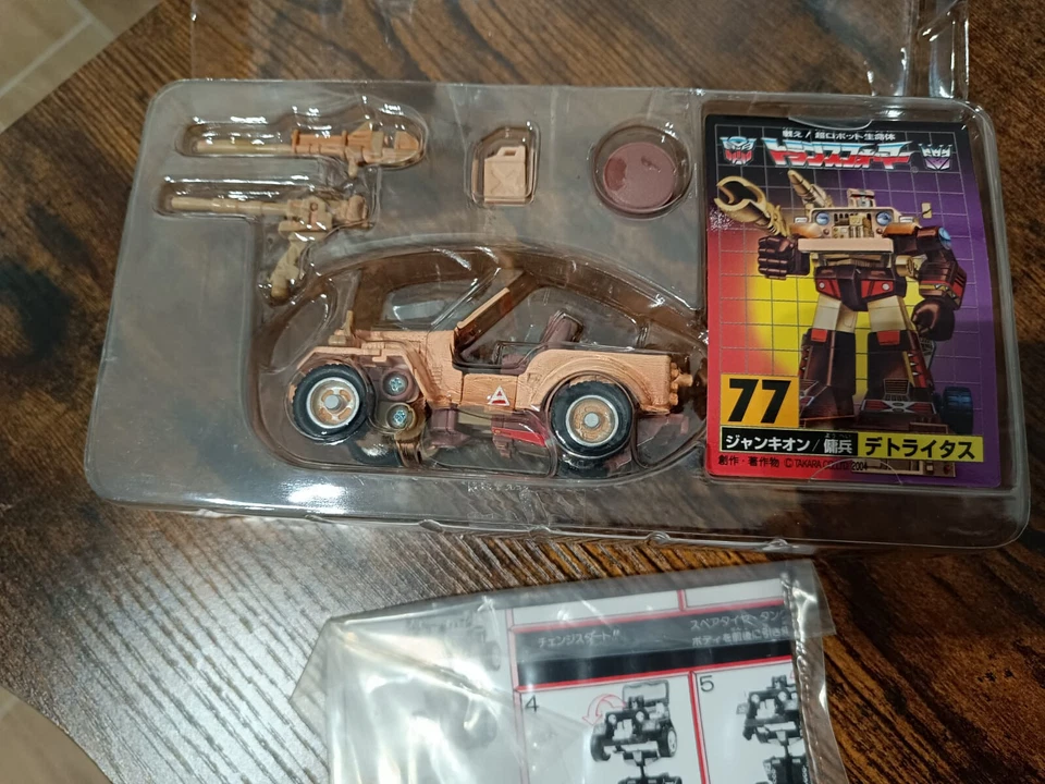TRANSFORMERS Gen 1 Detritus E-hobby Takara Collectors Edition, rarissimo - Immagine 4 di 4