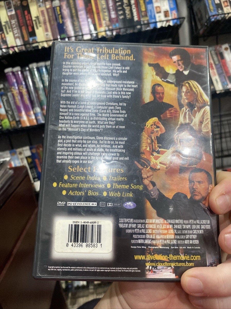 その他 The Book Of Revelation [DVD] [Import] 6g7v4d0 Understanding Revelation Decoding Bible's Most Mysterious