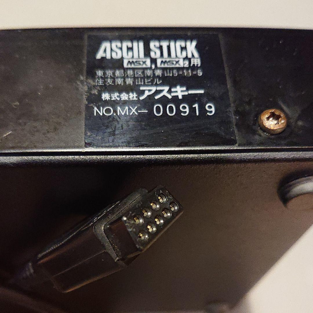 Ascii Stick For Msx And Other Items As-3088-Mx | eBay