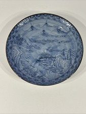 Blue Glaze Signed Porcelain Asian Mountain Ca...