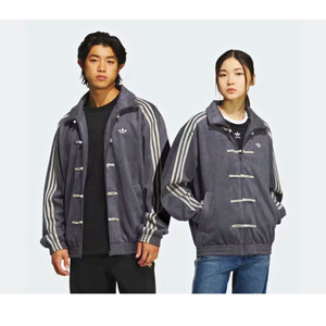 Adidas Chinese Jacket Women | eBay