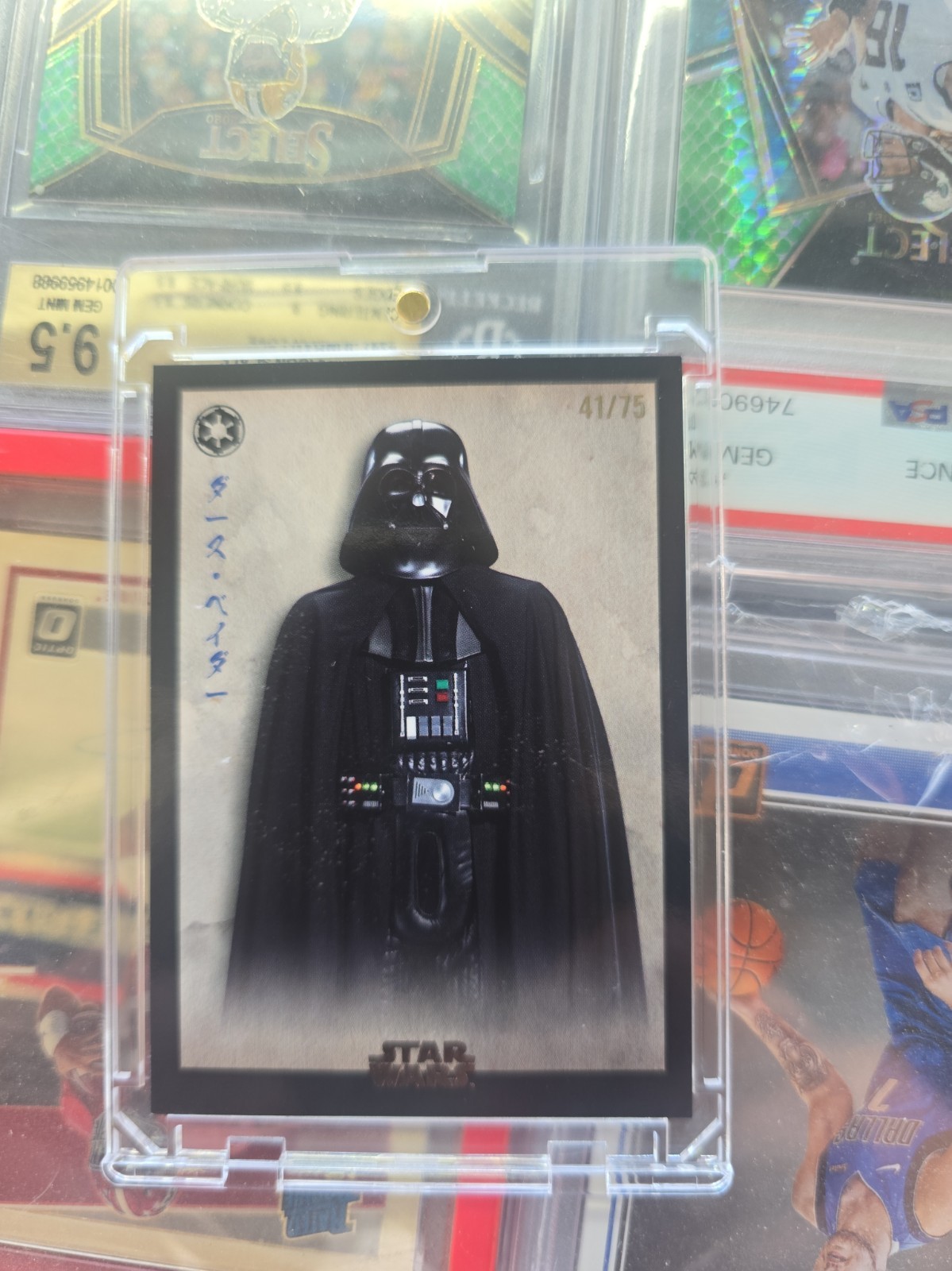 2025 Topps Star Wars Meiyo Darth Vader/75