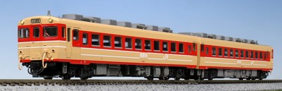 10-948 (N) Kiya 28 Training Auto Typ 2-car Set