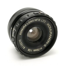 Komura Komuranon-S 75mm f/5.6 Enlarging Lens