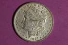 Estate Find 1887 O Morgan Silver Dollar #K63184