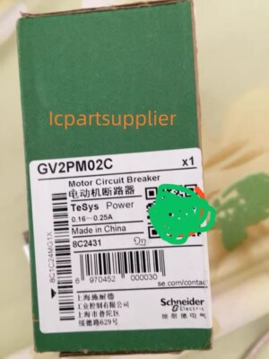1PCS GV2-PM02C GV2PM02C Brand-new Fast Shipping