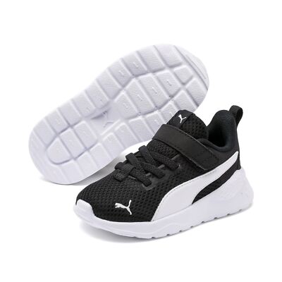 Puma Anzarun Lite AC Inf Freizeitschuhe Sportschuhe Sneaker Kleinkinder - 372010