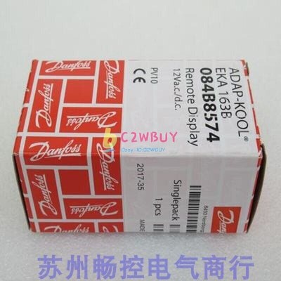 1PC 084B8574   EKA163B Fedex DHL Ship [MjYw] #E2