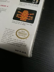 The Magic of Scheherazade NES 1989 Authentic NEW Factory Sealed - see pics -