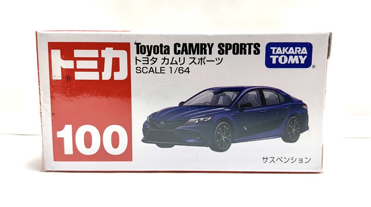 O*。様 TOMICA ミニカー 12台セット 日本製 Takara Tomy / Tomica Toyota GR Corolla Japan Police Car