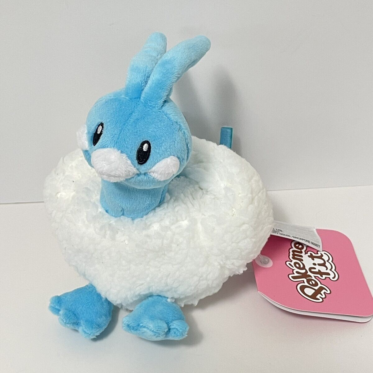 Pokemon Sitting Cuties Altaria Plush Stuffed Toy Pokemon Center