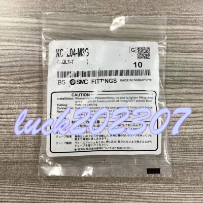 10pcs NEW SMC joint KQ2L04-M3G #YX #