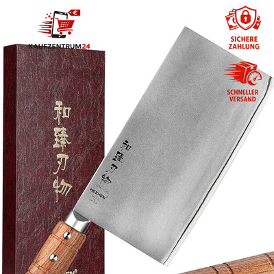 Hackmesser 20 cm aus Edelstahl, Chinesisches Küchenmesser mit Holzgriff
