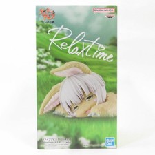 Used Unopened Item Relax Time Made in Abyss: Golden Land of the Rising Sun BANDA