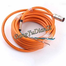 1 Pc. New 2090-CSBM1DG-14AA09 Servo Motor Power Cable 9M