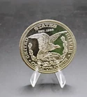 Vintage USSC Eagle Globe One Troy Ounce Fine Silver 999 Round