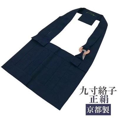 Soto Zen KESA RAKUSU Buddhist Monk Made in Kyoto 100% Silk Navy New Japan