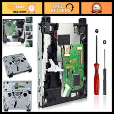 DVD Drive Replacement for Nintendo Wii D4/D3-2/DMS/D2B/D2C/D2A/D2E - Repair Part