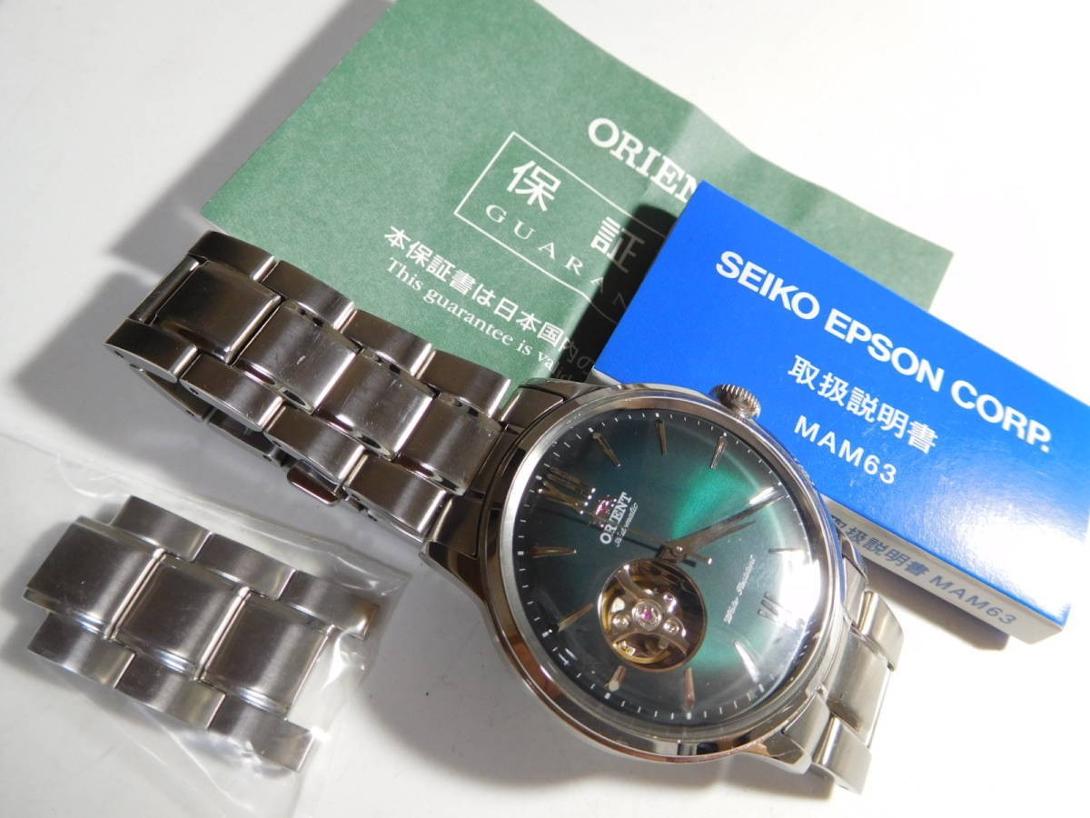 Orient Men s Watch Automatic Working Confirmed - image 1