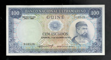 Portuguese Guinea, 1971, 100 Escudos, CRISP UNC!