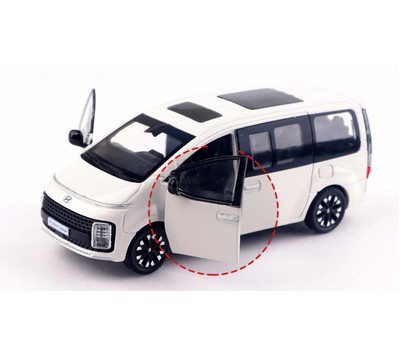 Miniature Diecast Hyundai Staria 1:38 - Modèle De Collection 2024 Par SEHOON, Avec Étui