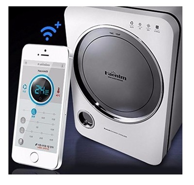 haenim uv sterilizer canada