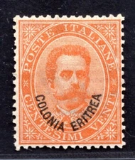 ITALY ERITREA 1892 SCOTT # 5 MINT HINGED
